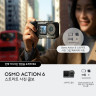 DJI Osmo Action 6 Street Photography Combo, крупный план