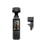 DJI Osmo Pocket 4 Standard Combo, основной вид DJI Osmo Pocket 4 Standard Combo, основной вид