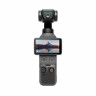 DJI Osmo Pocket 4 Standard Combo, альтернативный масштаб DJI Osmo Pocket 4 Standard Combo, альтернативный масштаб