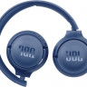 Наушники накладные JBL Tune 510BT, синий