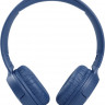 Наушники накладные JBL Tune 510BT, синий