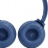Наушники накладные JBL Tune 510BT, синий