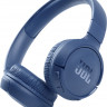 Наушники накладные JBL Tune 510BT, синий