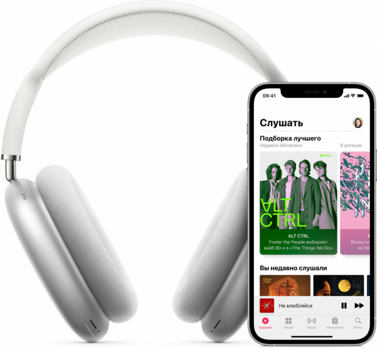 Наушники Apple AirPods Max, «серый космос»
