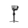 DJI RS 5 Combo, детальный вид