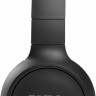 Беспроводные наушники JBL Tune 510BT, черный