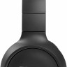 Беспроводные наушники JBL Tune 510BT, черный