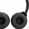 Беспроводные наушники JBL Tune 510BT, черный