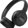 Беспроводные наушники JBL Tune 510BT, черный