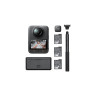 DJI Osmo 360 Vlog Combo, точная комплектация DJI Osmo 360 Vlog Combo, точная комплектация