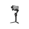 DJI RS 5 Combo + DJI SDR Transmission Combo, вид под другим углом DJI RS 5 Combo + DJI SDR Transmission Combo, вид под другим углом