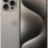 Телефон Apple iPhone 15 Pro dual-SIM 256 ГБ, «титановый бежевый»