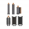 Стайлер Dyson AirWrap Complete Long HS05 Dark Blue&Blue/Copper + кейс