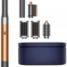 Мультистайлер Dyson HS05 Complete Long медный
