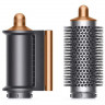 Стайлер Dyson HS05 Airwrap Complete Long Topaz Orange + кейс