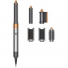 Стайлер Dyson Airwrap Complete Long HS-05 Nickel/Copper + кейс
