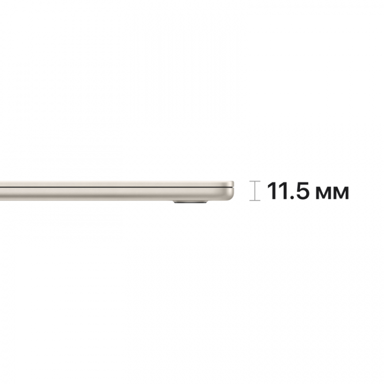 Ноутбук Apple MacBook Air 15" "сияющая звезда" 256 ГБ, 8 ГБ, (M2, 8C CPU/10C GPU, 2023), SSD