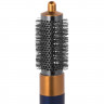 Стайлер Dyson AirWrap Complete Long HS05 Dark Blue&Blue/Copper + кейс