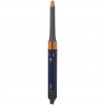 Стайлер Dyson AirWrap Complete Long HS05 Dark Blue&Blue/Copper + кейс