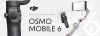 Стабилизатор для смартфона DJI Osmo Mobile 6 